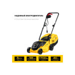 Газонокосилка электрическая STEHER LM-38-1700