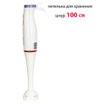 Блендер погружной Supra HBS-294