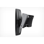 Кронштейн для телевизора Holder LCDS-5062 чёрный