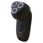 Бритва Бердск 3340 М