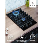 Встраиваемая газовая варочная панель Lex GVG 321 BL