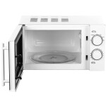 Микроволновая печь Galanz MOS-2003MW