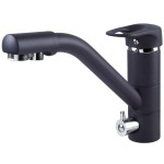 Смеситель для мойки Zigmund & Shtain ZS 1100 черный базальт