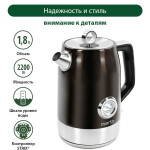 Чайник электрический Marta MT-4568 темный титан