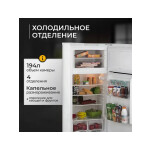 Холодильник Indesit TIA 14