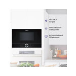 Встраиваемая микроволновая печь Bosch BFR634GS1