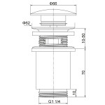 Комплектующие Timo 8011/17