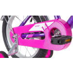 Велосипед Novatrack 143VECTOR.LC20