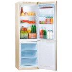 Холодильник Pozis RK-149 бежевый