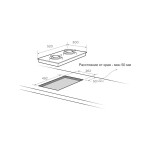 Встраиваемая газовая варочная панель Midea MG3205TX