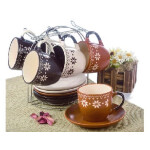 Чайный сервиз Bonjart 926-6MS