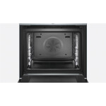 Встраиваемый электрический духовой шкаф Bosch HRG656XS2
