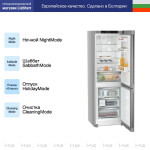 Холодильник Liebherr CNsdd 5223