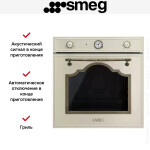 Встраиваемый электрический духовой шкаф Smeg SF700PO