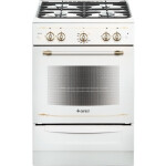 Газовая плита Gefest 6100-02 0185