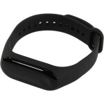 Фитнес-браслет Xiaomi Mi Band 3 (MGW4041GL)