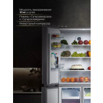 Холодильник Hyundai CM4505FV