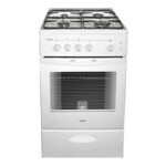 Газовая плита Лысьва ГП 400 МС СТ-2у белый без крышки