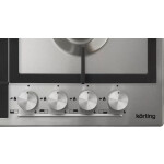 Встраиваемая газовая варочная панель Korting HG 665 CTX