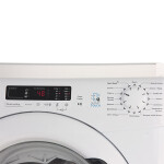 Стиральная машина Candy CSS4 1072D1/2-07