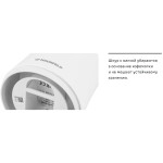 Кофемолка Maunfeld MF-531WH