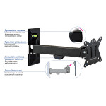 Кронштейн для телевизора Kromax Casper-103 black