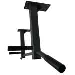 Турник DFC Homegym G486