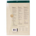 Этикетки Lomond 2100005