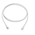 Кабель патч-корд AMP NPC06UZDB-WT007M