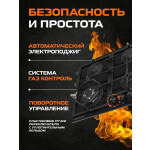 Встраиваемая газовая варочная панель Zigmund & Shtain M 26.6 B