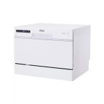 Посудомоечная машина Delonghi DDW07T Onics