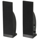 Колонки Sven 230