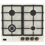 Встраиваемая газовая варочная панель Korting HG 661 CTB