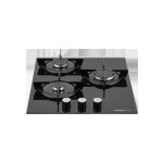 Встраиваемая газовая варочная панель HOMSair HGG431BK