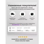 Hepa-фильтр Filtero FTH 01