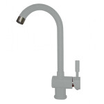 Смеситель для кухни Florentina FL-04 грей (33.54H.1110.305)