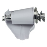 Мясорубка Аксинья КС-2003С