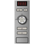 Встраиваемая микроволновая печь Midea AG820BJU-SS