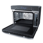 Мини-печь Steba DG 30