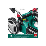 Газонокосилка бензиновая Зубр ГБС-460