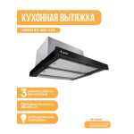 Встраиваемая вытяжка Gefest ВО 4601 К23