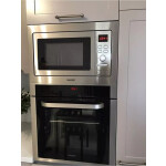 Встраиваемая микроволновая печь Exiteq EXM-105