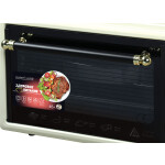 Мини-печь Optima OF-48BR