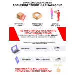 Газонокосилка электрическая RedVerg RD-ELM32