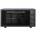 Мини-печь Schaub Lorenz SLE OZ4521