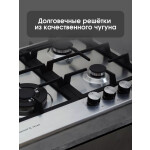 Встраиваемая газовая варочная панель Zigmund & Shtain GN 128.61 S