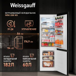 Встраиваемый холодильник Weissgauff WRKI 2801 MD
