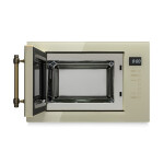 Встраиваемая микроволновая печь Midea MI9252RGI-B