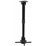 Кронштейн для проектора Cactus CS-VM-PR16L-BK