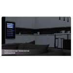 Винный шкаф Meyvel MV42-KBB2